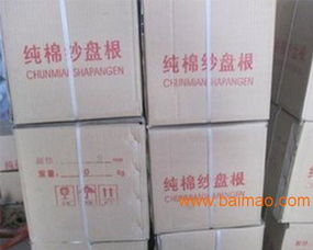 石川密封材料廠 專業(yè)供應(yīng)價格合理的棉紗盤根，品質(zhì)與服務(wù)的卓越之選